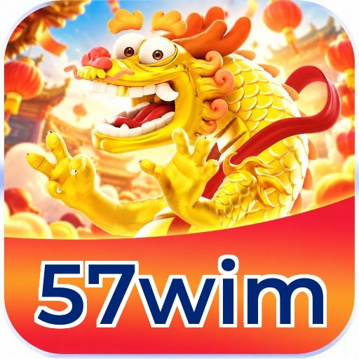 57wim Segurança Logo 2